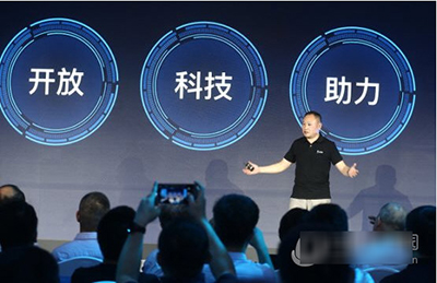 支付宝定损宝有什么用?