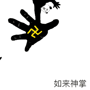 抖音功夫斗图无水印表情包汇总大全：