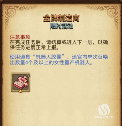 微信截图_20180511135924.png