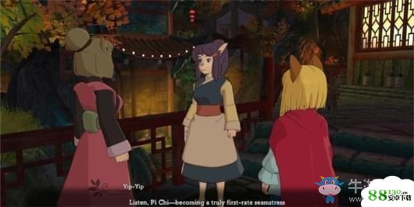 二之国2亡灵之国4-支6佩琪精湛的女裁缝怎么过关