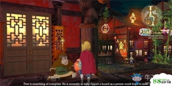 二之国2亡灵之国4-支10柏公沧桑的老兵怎么过关