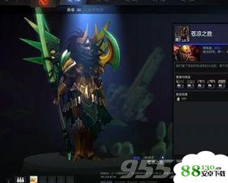 dota2岩洞探险有什么奖励|dota2岩洞探险任务介绍