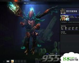 dota2岩洞探险有什么奖励|dota2岩洞探险任务介绍