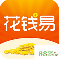 花钱易app上征信吗_花钱易app审核要多久_花钱易app逾期不还会怎么样