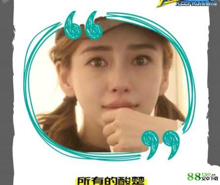奔跑吧第六季第五期郑凯打蛋的音乐是什么歌_奔跑吧兄弟第六季第五期全部插曲背景音乐汇总