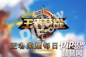 马可波罗重塑后 使用1技能能获得百分之多少的移速加成？