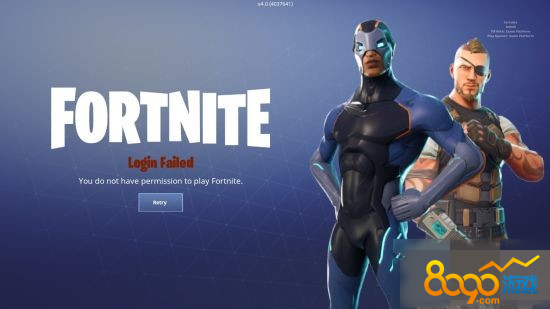 堡垒之夜手游出现Login Failed怎么办？Login Failed解决办法介绍