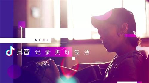 抖音怀疑在自我撕裂人生是无尽荒野是什么歌 歌名是什么
