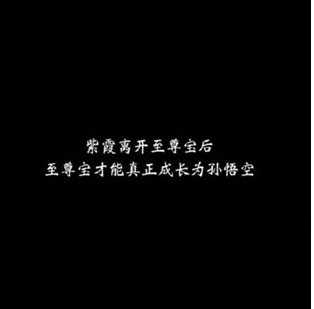 抖音后来加体面是什么歌 是谁唱的