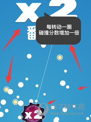 QQ引力球游戏怎么玩?