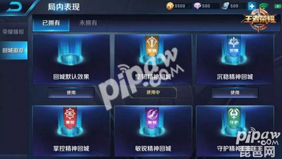 王者荣耀孙尚香团战精神皮肤爆料！大小姐新皮肤是蓝色系！