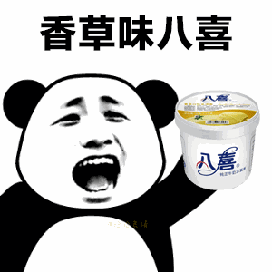 抖音海底两万里德芙巧克力音乐完整版歌词