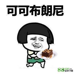 抖音海底两万里德芙巧克力音乐完整版歌词