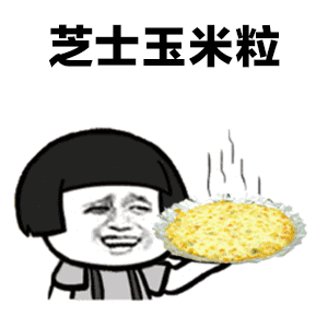 抖音海底两万里德芙巧克力音乐完整版歌词