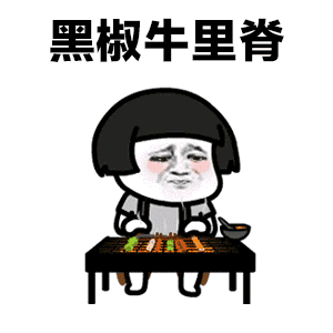抖音海底两万里德芙巧克力音乐完整版歌词