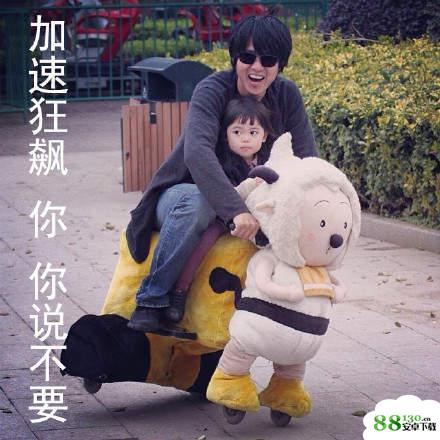 【周杰伦新歌不爱我就拉倒表情包大全】不爱我就拉倒表情包高清无水印图片分享