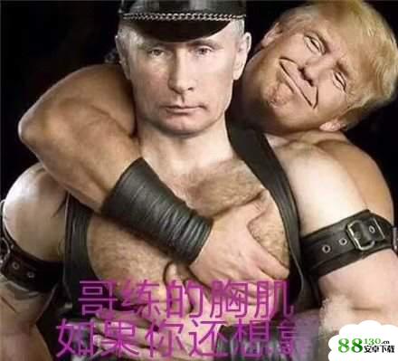 【周杰伦新歌不爱我就拉倒表情包大全】不爱我就拉倒表情包高清无水印图片分享