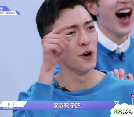 【救救孩子吧表情包大全】救救孩子高清无水印图片分享