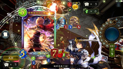 还是熟悉的套路！网易真要打包代理Cygames手游？