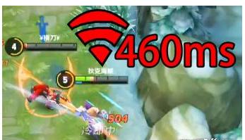 王者荣耀排位机制大公开 看来段位不是匹配的唯一标准
