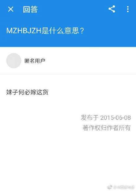 iefans网