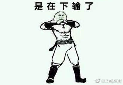 iefans网
