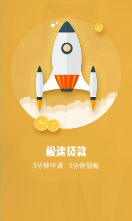 滴水贷如何债权转让_债权转让有费用吗