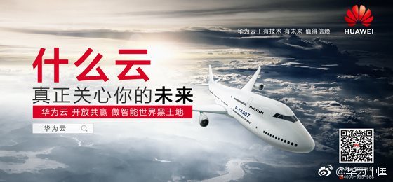什么体真正火什么梗_什么体真正火什么意思出处