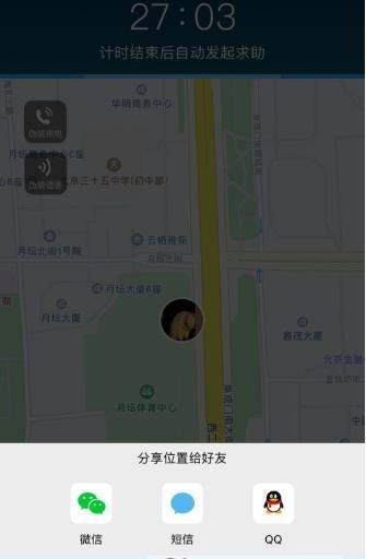 iefans网