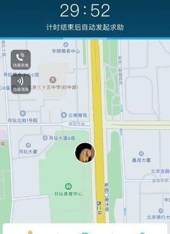 iefans网
