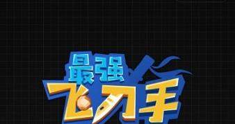 iefans网