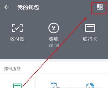 iefans网