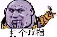 iefans网