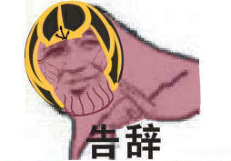 iefans网