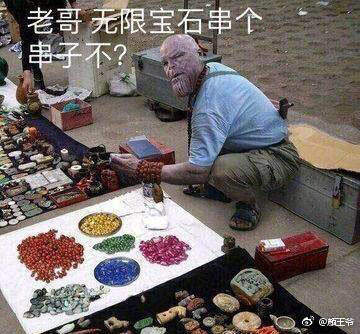 iefans网