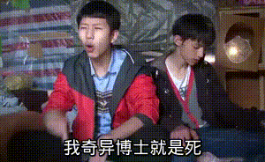 灭霸椰子鞋什么梗_灭霸椰子鞋搞笑表情包分享【多图】