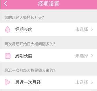 iefans网