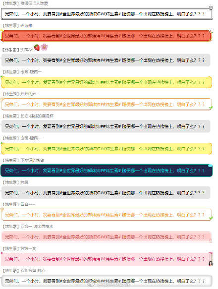 iefans网