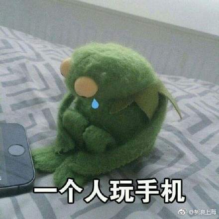 圆寂是什么梗？圆寂是什么意思出处
