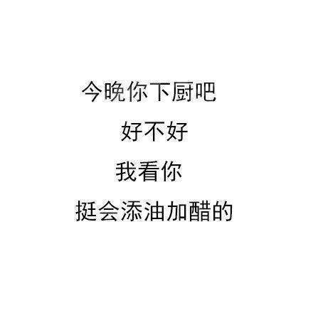 写给扛精的诗什么梗_写给扛精的诗无水印表情包分享