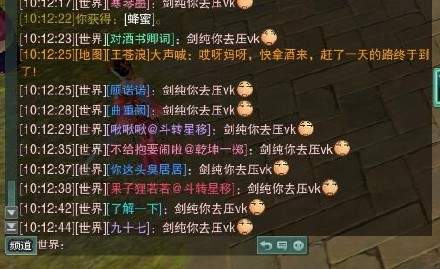 iefans网
