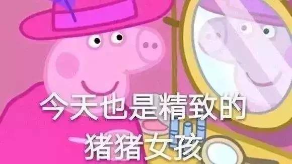 iefans网
