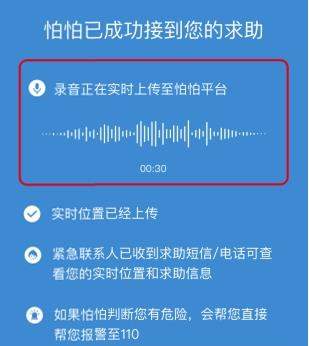 iefans网
