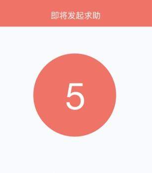 iefans网