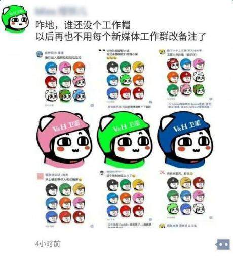 iefans网