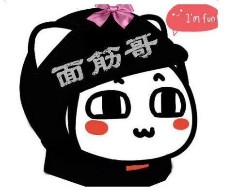 时尚社会人小工帽是什么梗【时尚社会人小工帽表情包】