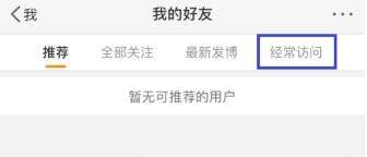 iefans网
