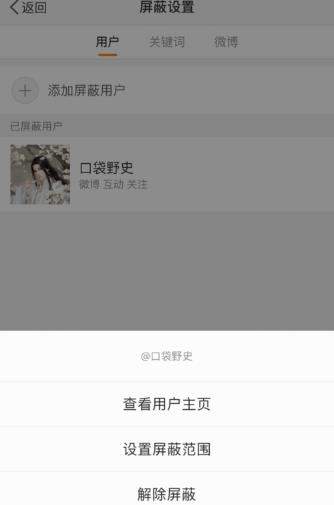 iefans网