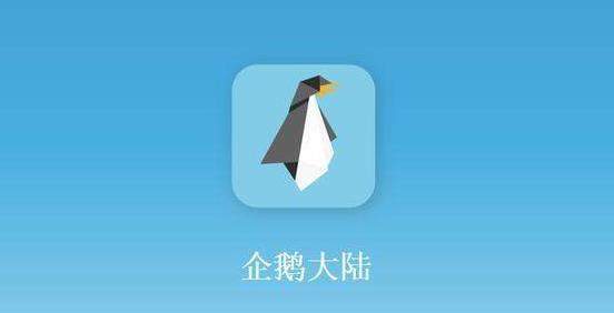 iefans网
