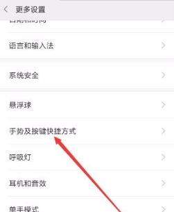 iefans网
